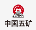 霞浦中国五矿